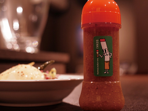 hacoドレッシング200g　400円（ボトル入りは550円）