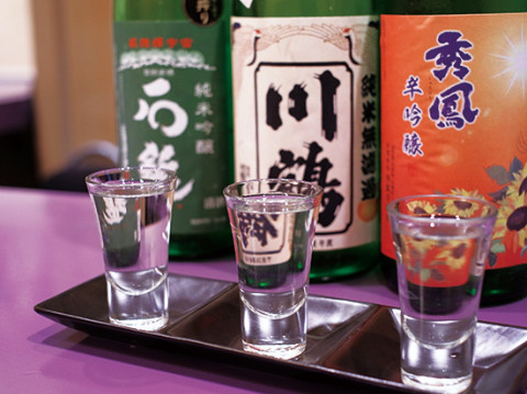 呑みくらべセット