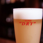 ダブルカルチャード