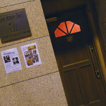 1983年から New Yorkスタイルの洗練されたカクテルを提供してきました。