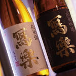 おかげ様で三周年目に突入しました。