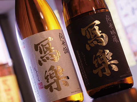 おかげ様で三周年目に突入しました。