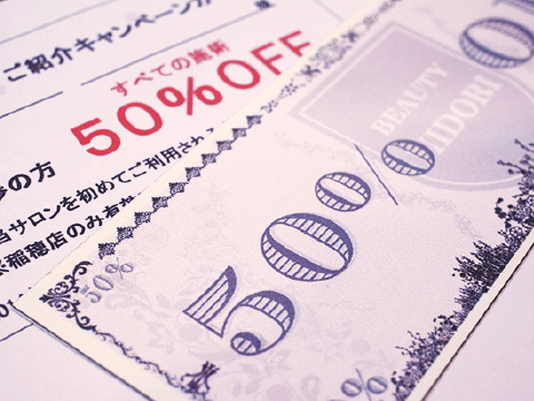 春うらら2015 新規ご紹介キャンペーン！