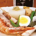 美味しいおでんで、 一杯やりませんか？