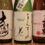 ５月はメニューが一新します。 各種地酒も豊富です。