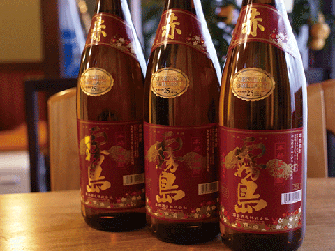 たるぽん見た！で、 赤霧島一升瓶を5,000円でキープ！