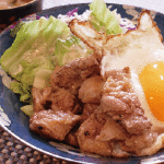 2周年記念メニュー第一弾 すてーき丼 500円(税別)