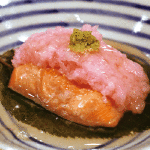 鱒の桜蒸し   850円