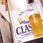 サッポロクラシック生 入りました！