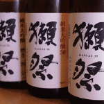 獺祭飲み比べセット 2,500円