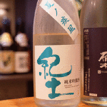 夏酒各種入荷しています。 500円～ 美味しいトマトもぜひ！