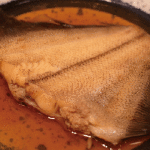 日替わりお通し  300円