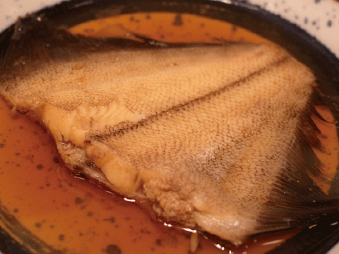 日替わりお通し  300円