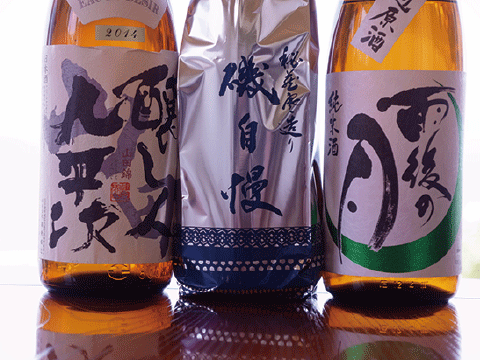 磯自慢純米吟醸入荷しました。 １合868円