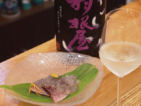 羽根屋 純米大吟醸50翼  一杯1,000円