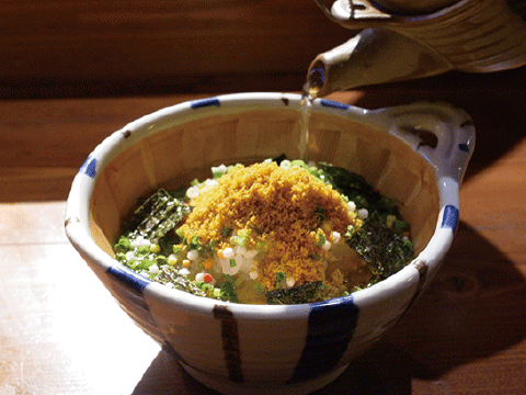 からすみ茶漬け   650円