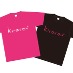 9/16は、はしご酒大会に参加。 参加者限定サービスもありますよ!