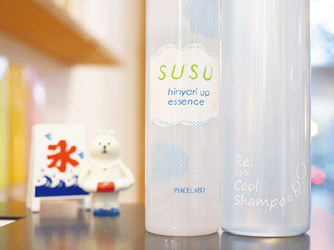 暑い夏だから、シャンプーで 涼しくなっていただきたい！