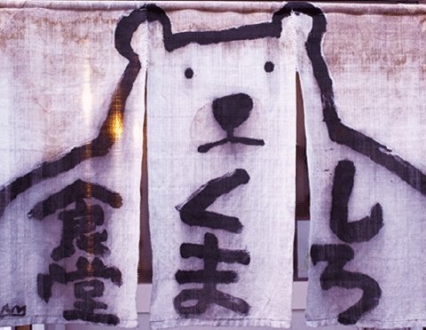 ８月は、来店タイミングが難しい季節。 夜は予約が安心！