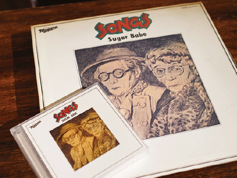 1家に1枚名盤シリーズ ⑯  「SONGS」シュガー・ベイブ（1975）