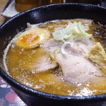 こってり味噌 750円