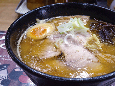 こってり味噌     750円