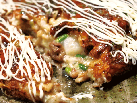 普通のお好み焼きとは一線を画す！  小林焼き950円