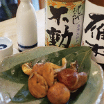 秋のお酒、続々入荷中   落葉きのこと一緒にどうぞ！