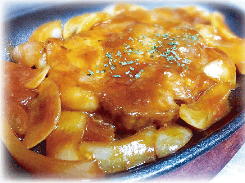 道産豚のロースポークチャップ150g 780円（ライス付き）