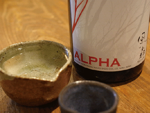 実は日本酒も置いてます。       正一合650円。