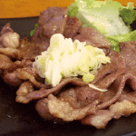 日替わりオススメ。    牛タンの葱塩焼き 850円