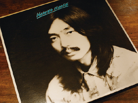 一家に１枚名盤シリーズ⑲ 細野 晴臣「Hosono House」