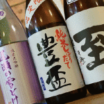 27BY、続々入荷中!  １杯600円〜