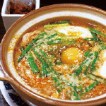 スンドゥブ 1人前750円