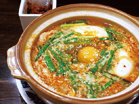 スンドゥブ  1人前750円