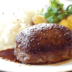 プレミアムハンバーグ 1,200円