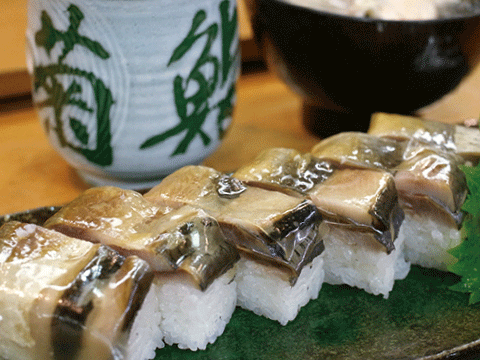 ソーランバッテラ  700円（あら汁付き）