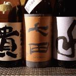 日本酒のラインナップが 一新されました。