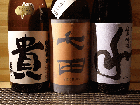 日本酒のラインナップが 一新されました。