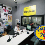 1996年7月27日に開始 今年で開局20周年！