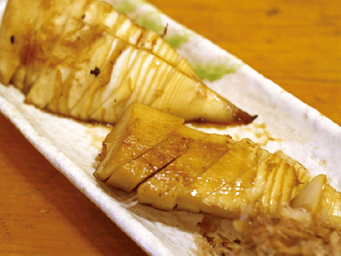 竹の子の醤油焼き       950円