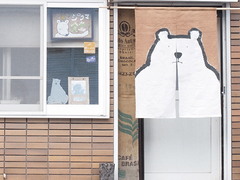 営業時間が一部変更となりました。 GWはぜひご予約を！