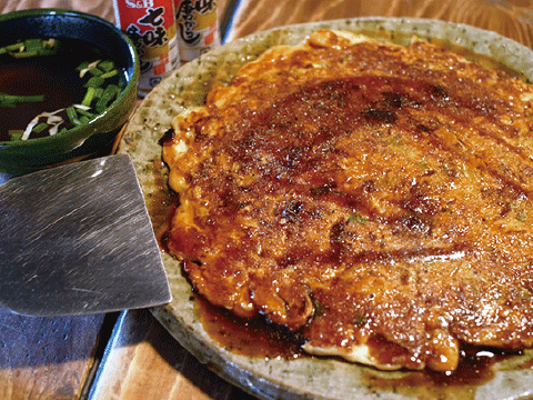 元祖焼き   950円