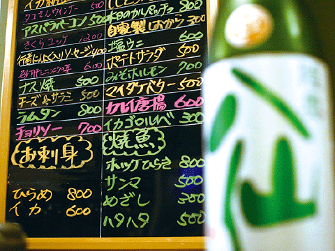 肩肘張らず気軽に日本酒を！ 9月は冷やおろしが多数入荷します。