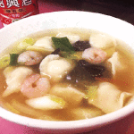 野菜入りスープ餃子   580円