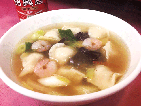 野菜入りスープ餃子   580円