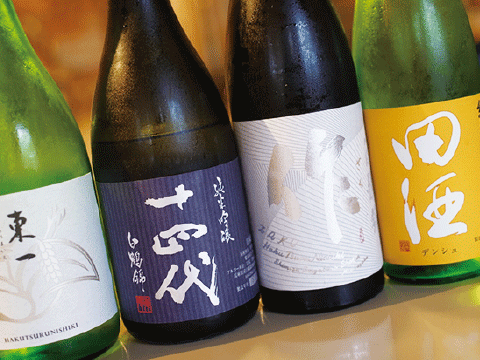 新酒の季節、美味しい日本酒 多数入荷しています！
